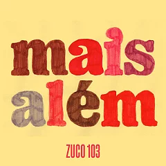 Single cover Mais Além. Designed by Jay Sunsmith.